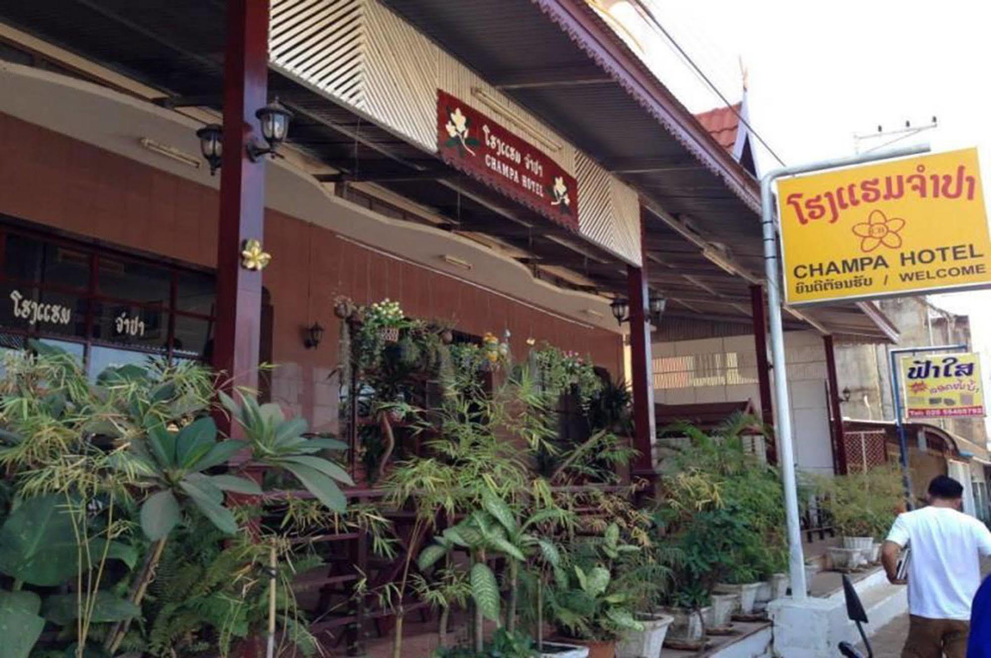 Champa Hotel Pakse Buitenkant foto