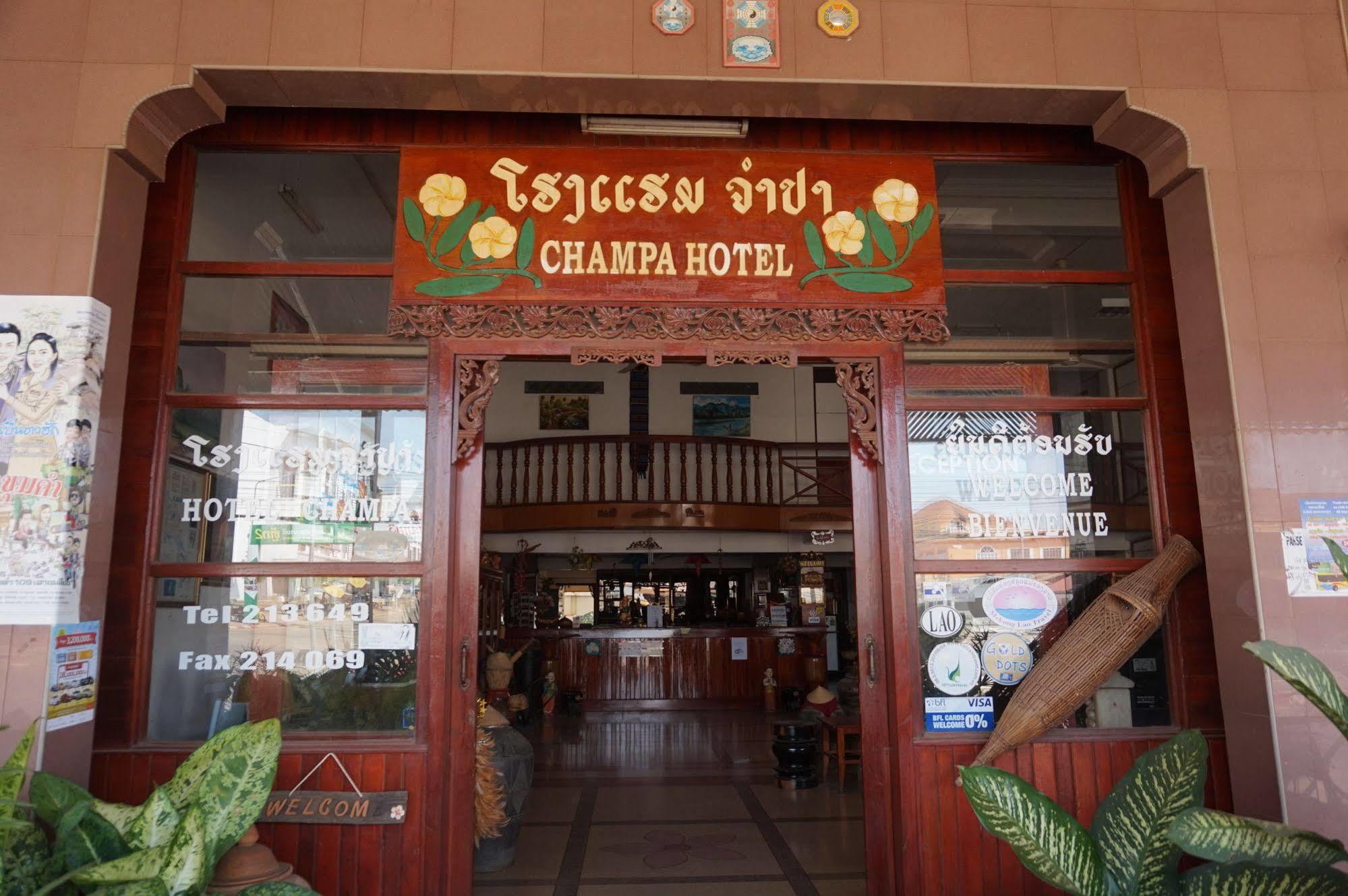 Champa Hotel Pakse Buitenkant foto